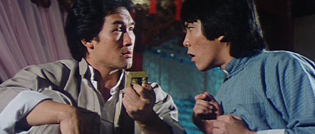 勇者無懼(1981)／ツーフィンガー鷹