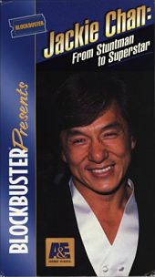 『Jackie Chan: From Stuntman to Superstar（1996）』の画像