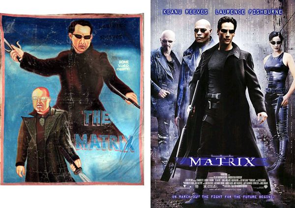 マトリックス（The Matrix）