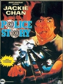 『ポリス・ストーリー　香港国際警察』ポスター・ジャケット画像28