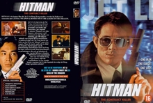 『ヒットマン』ポスター・ジャケット画像16
