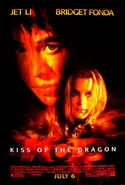 キス・オブ・ザ・ドラゴンのポスター画像