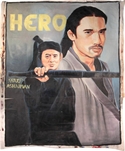 『HERO』ポスター・チラシ・パンフ画像16