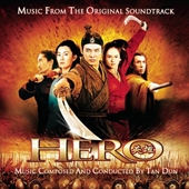 『「HERO」オリジナル・サウンドトラック：タン・ドゥン』のジャケット画像