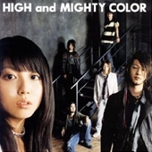 『日本版エンディング『罪』：high and mighty color』のジャケット画像