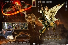 『ドラゴン・キングダム』DVDジャケット画像40