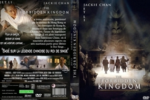 『ドラゴン・キングダム』DVDジャケット画像50
