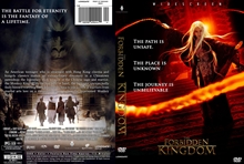 『ドラゴン・キングダム』DVDジャケット画像52