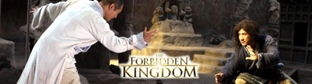 ドラゴン・キングダム／The Forbidden Kingdom（2007）