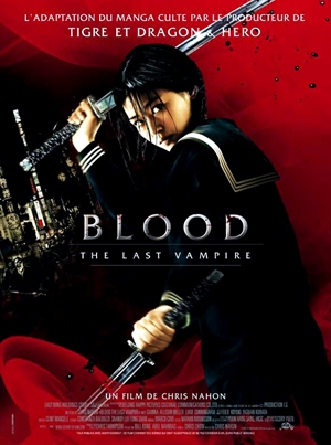 Blood: The Last Vampire,,Blood: The Last Vampire,ラスト・ブラッド