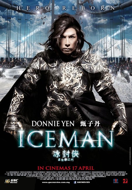 冰封：重生之門／Iceman 3D（2013）ポスター画像017