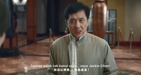 ジャッキー・チェン新CM「Escape」5