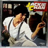 『JACKIE CHAN SUPER BEST』のジャケット画像