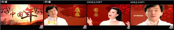 『中国年／Chinese New Year』のMV画像