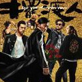 擺渡人 (2016) (Blu-ray) (香港版)