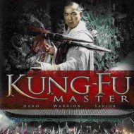 『功夫大師』※TVシリーズ再編集『Kung Fu Master』