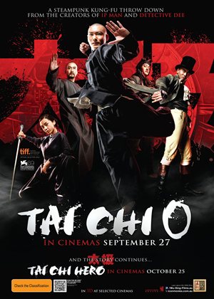『太極1从零開始（Tai Chi 0 FROM ZERO TO HERO）』poster59