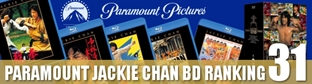 『ジャッキー・チェン パラマウントBlu-ray31商品 【真・amazonレビューランキング】』の画像