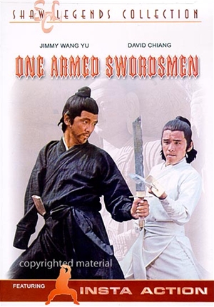 獨臂雙雄,独臂双雄,One Armed Swordsmen,