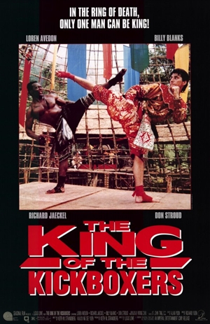 泰拳王,泰拳王,The King of the Kickboxers ,キング・オブ・キックボクサー