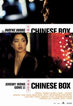 Chinese Box,,Chinese Box,チャイニーズ・ボックス
