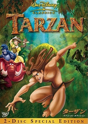 Tarzan,,,ターザン
