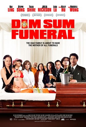 Dim Sum Funeral,,Dim Sum Funeral,シャオ夫人のお葬式大作戦！