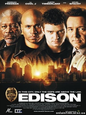 Edison,,Edison,F.R.A.T. 戦慄の武装警察
