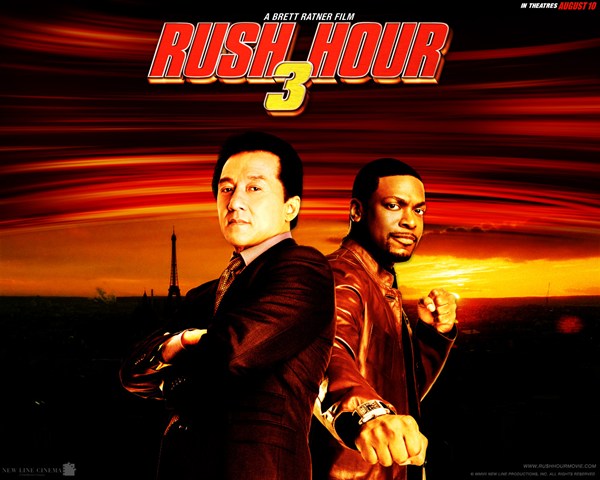 ラッシュアワー3／Rush Hour 3
