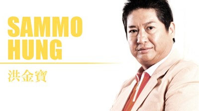 サモハン・キンポー関連作品