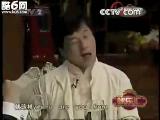 詠樂彙（2008-中国）