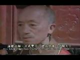 少林海燈法師／Abbot hai Teng of Shaolin（1988-香港）