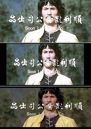 『ジャッキー・チェンの必殺鉄指拳』　DVD&ブルーレイ画質比較