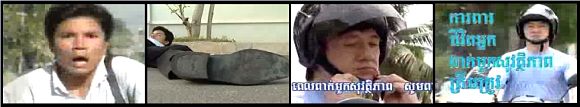 『ユニセフ（マレーシア　ヘルメット着用）』のCM画像