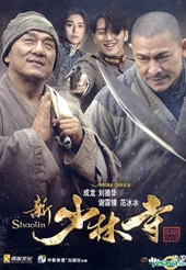 中国盤DVD (DTS版)