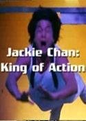 Jackie Chan：King Of Actionの画像