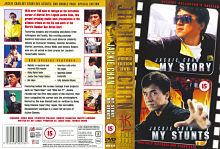 『ジャッキー・チェン マイ・ストーリー（1998-香港）』の画像