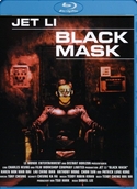 『ブラック・マスク』ポスター・ジャケット画像14