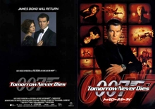 『007 トゥモロー・ネバー・ダイ』ポスター・ジャケット画像40