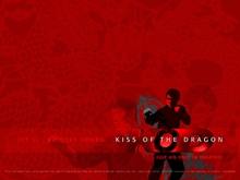『キス・オブ・ザ・ドラゴン』その他の画像・資料09