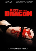 『キス・オブ・ザ・ドラゴン』ポスター・ジャケット画像18