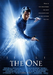 ザ・ワン／The One（2001）