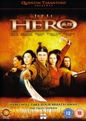 『HERO』DVDジャケット画像01
