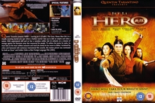 『HERO』DVDジャケット画像14