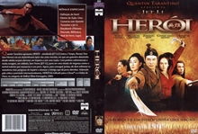『HERO』DVDジャケット画像15
