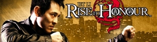 Rise to Honor [GAME]（2003）