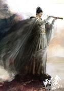 『ドラゴンゲート 空飛ぶ剣と幻の秘宝』ポスター・チラシ画像602