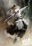 『ドラゴンゲート 空飛ぶ剣と幻の秘宝』ポスター・チラシ画像603