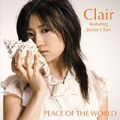 PEACE OF THE WORLD：クレアのジャケット画像