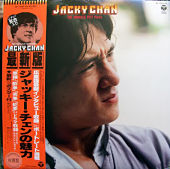 ジャッキーチェン映画サントラ・ベスト盤リスト part1（1981-1985 